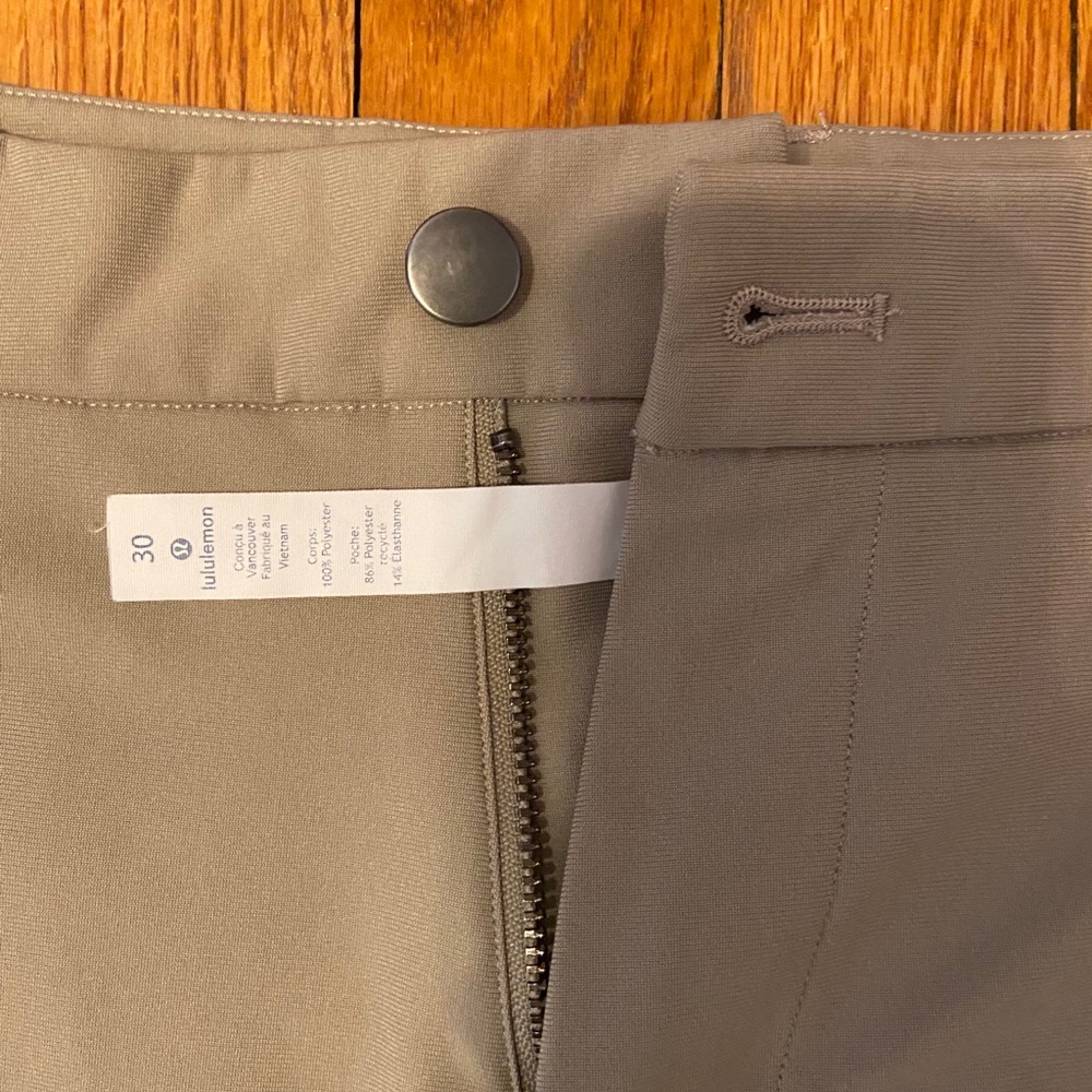 Men’s Lululemon commission pant slim